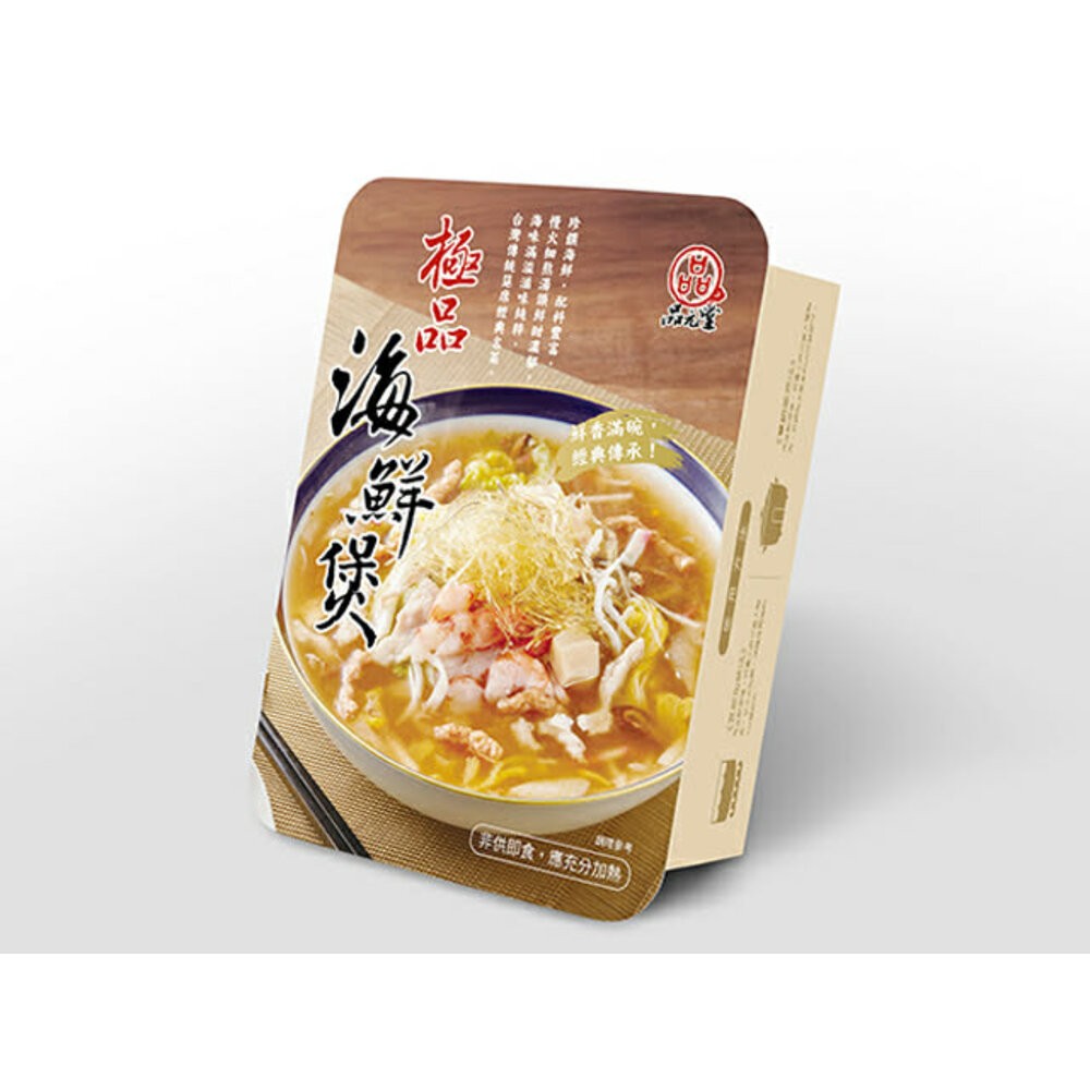 板橋阿禧鮮魚行品元堂 藥膳羊肉爐 鹿茸烏骨雞 開運人參雞  黑蒜燉雞湯 四神豬肚湯 魷魚螺肉蒜 珍品佛跳牆  極品海鮮-規格圖11