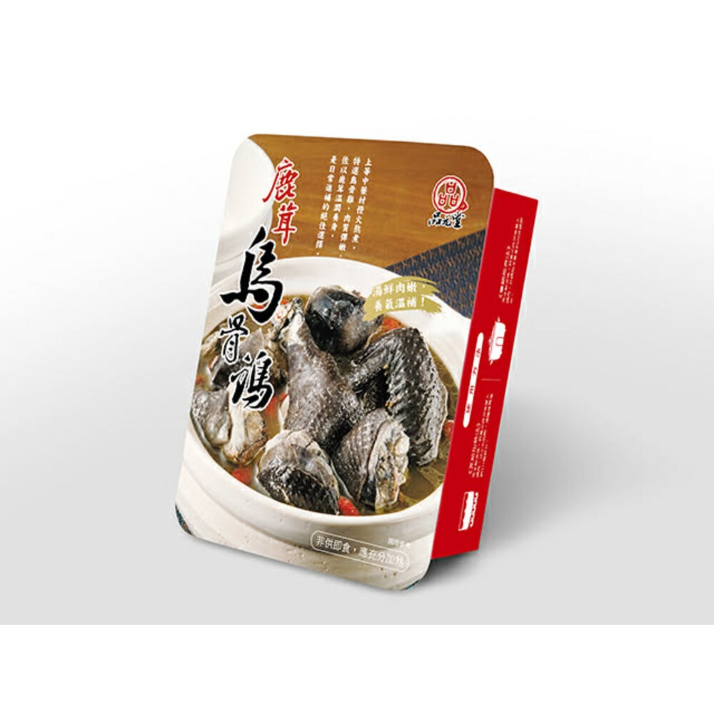 板橋阿禧鮮魚行鹿茸烏骨雞  全站799元免運費 現貨-規格圖3