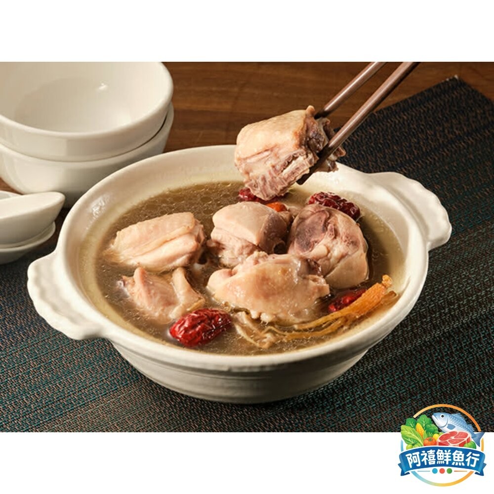 板橋阿禧鮮魚行開運人參雞  全站799元免運費 現貨-細節圖3