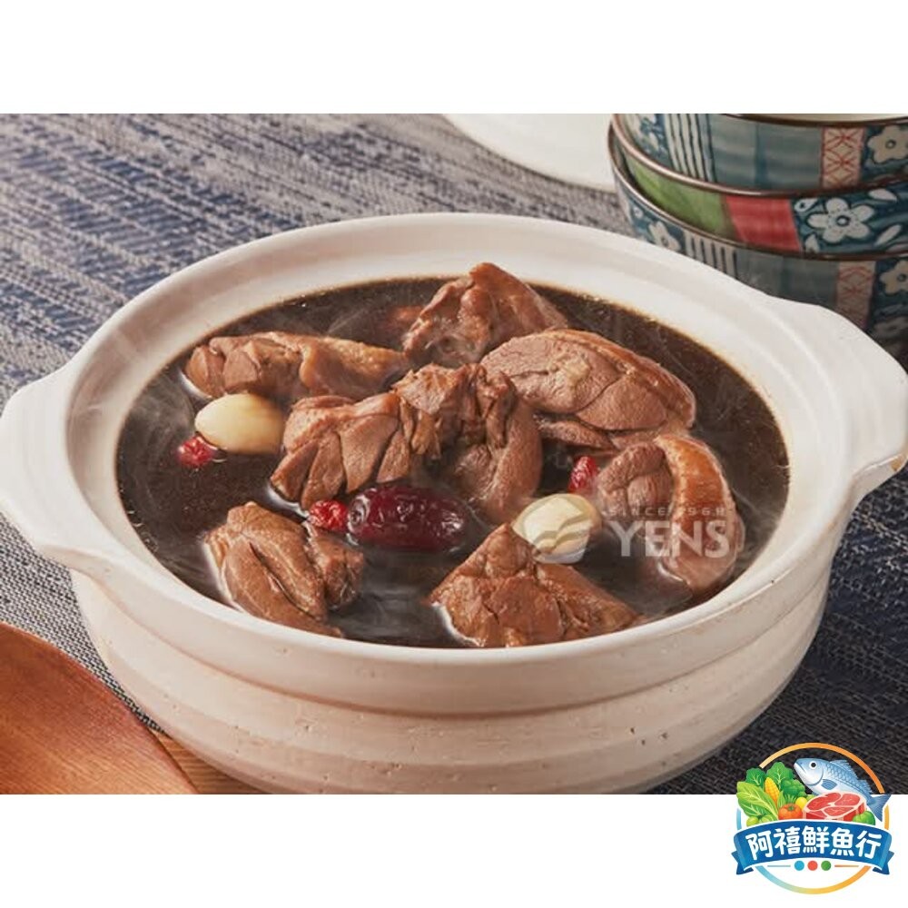 板橋阿禧鮮魚行品源堂 黑蒜燉雞湯  全站799元免運費 現貨-細節圖2