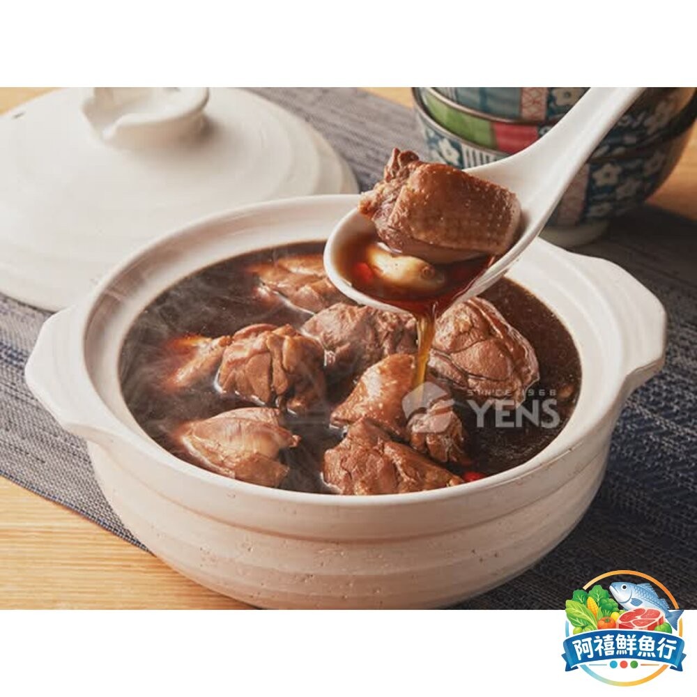 板橋阿禧鮮魚行黑蒜燉雞湯  全站799元免運費 現貨-細節圖3