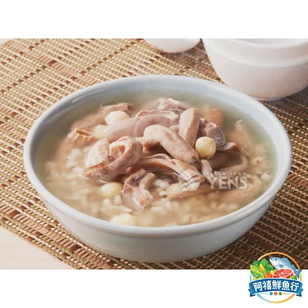 板橋阿禧鮮魚行品源堂 四神豬肚湯  全站799元免運費 現貨-細節圖2