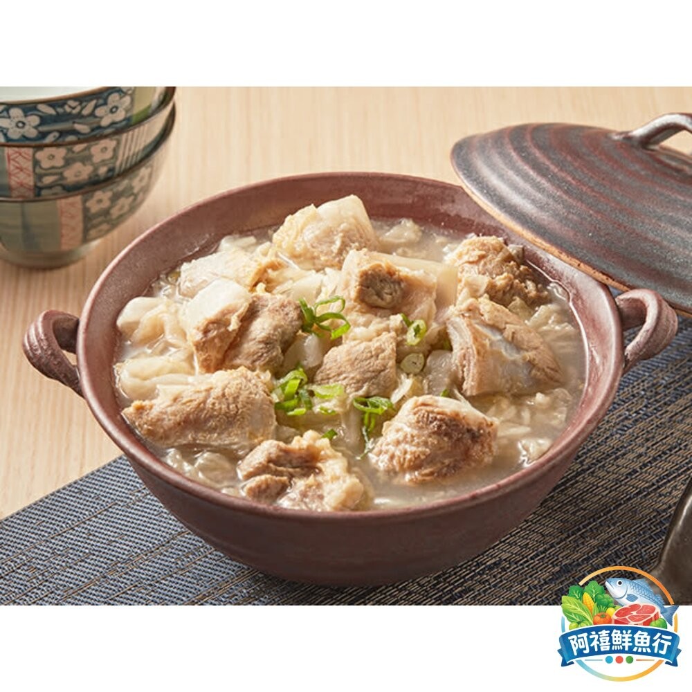 板橋阿禧鮮魚行酸菜軟骨湯  全站799元免運費 現貨-細節圖2