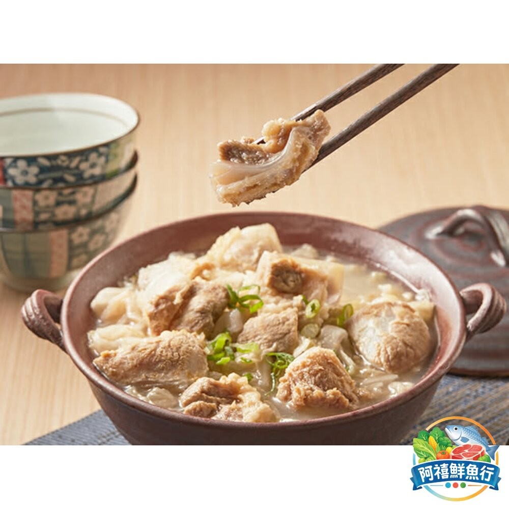 板橋阿禧鮮魚行酸菜軟骨湯  全站799元免運費 現貨-細節圖3