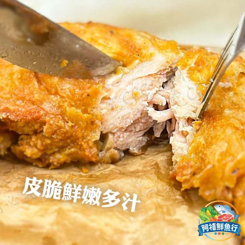 板橋阿禧鮮魚行（整箱）黃金酥骨腿 t7 裹粉 酥炸 大雞腿 炸雞 雞肉 氣炸  全站799元免運費 現貨-細節圖3