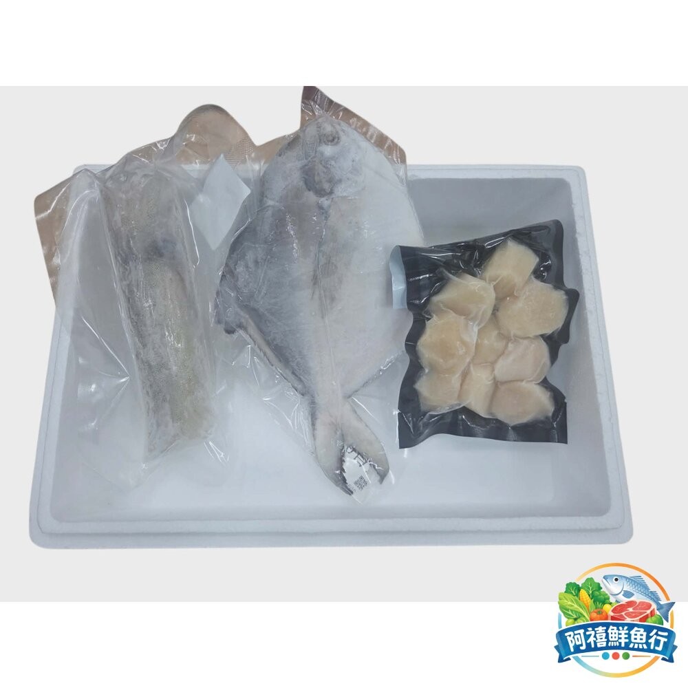 板橋阿禧鮮魚行​🧧【吉祥如意】頂級海鮮禮盒 — ​富貴白鯧 ​鴻運大蝦 ​極品干貝 ​鮮甜軟絲  讓您的心意，大氣又鮮-細節圖2