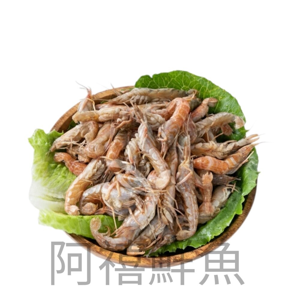 板橋阿禧鮮魚行🦐嚴選冷凍蝦猴  全站799元免運費 現貨-規格圖1