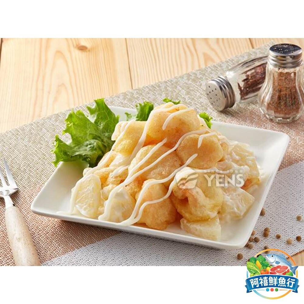 板橋阿禧鮮魚行藍鑽 蝦仁 30／40 無毒 自剝 蝦仁  無包冰 無泡藥水  口感Q彈200g  全站799元免運費-細節圖5