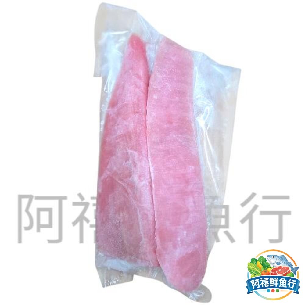 板橋阿禧鮮魚行鮪魚 腹條肉 鮪魚肉 不能生食  全站799元免運費 現貨-細節圖2