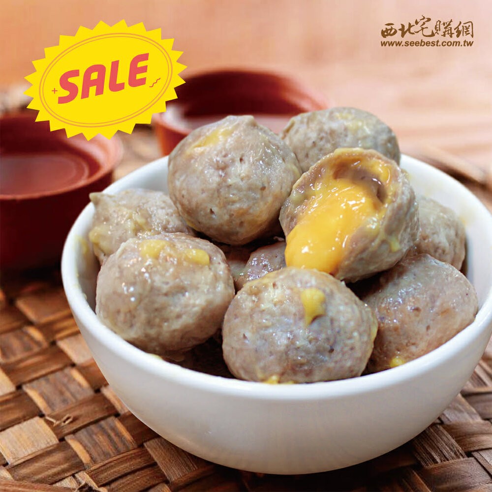 板橋阿禧鮮魚行爆漿起士牛丸  全站799元免運費 現貨-規格圖2