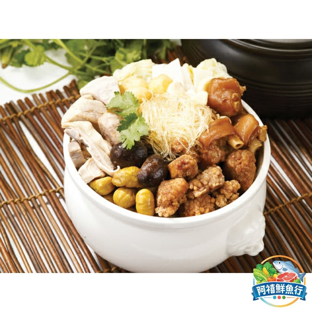 板橋阿禧鮮魚行品元堂 佛跳牆 2公斤裝  全站799元免運費 現貨-細節圖2