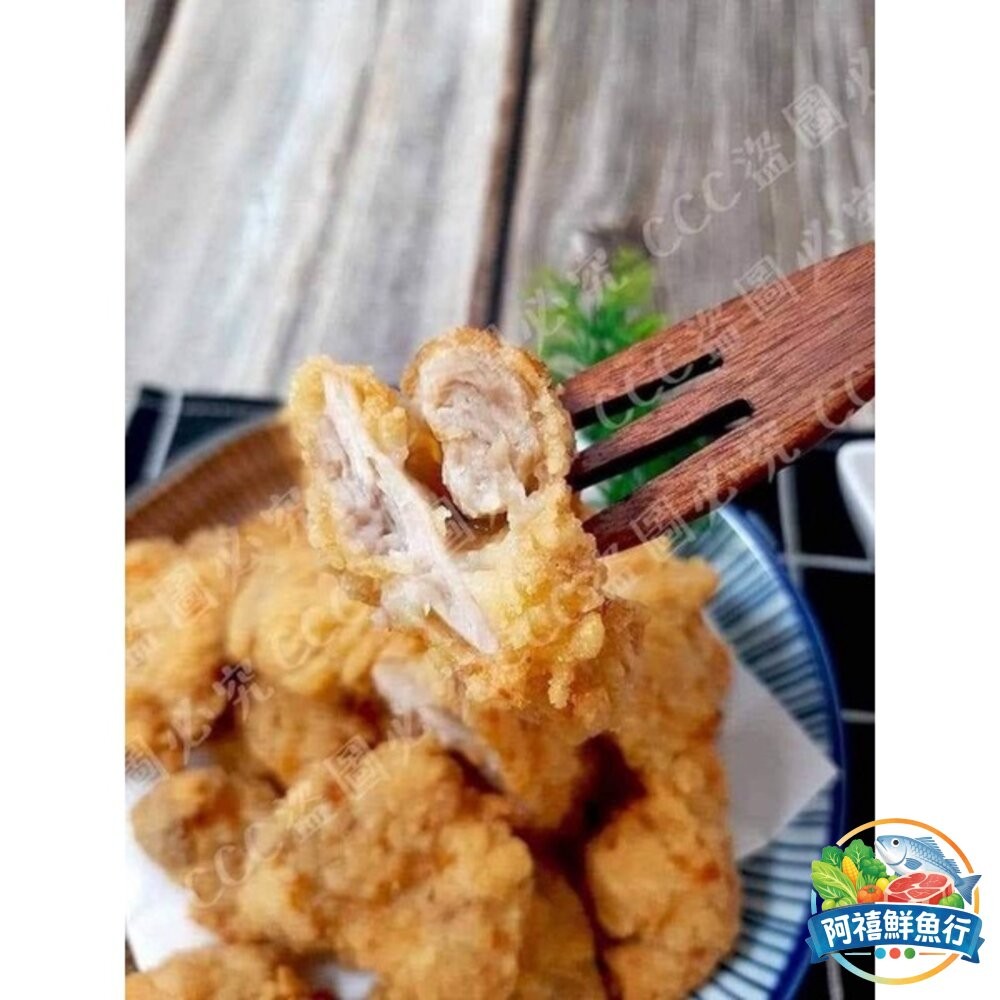 板橋阿禧鮮魚行正點  香香雞   鹽酥雞 雞肉  全站799元免運費 現貨-細節圖3