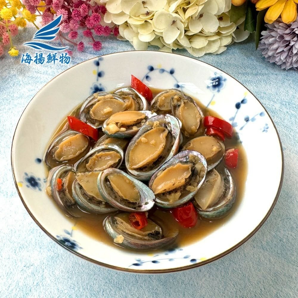 辣味九孔鮑魚5盒