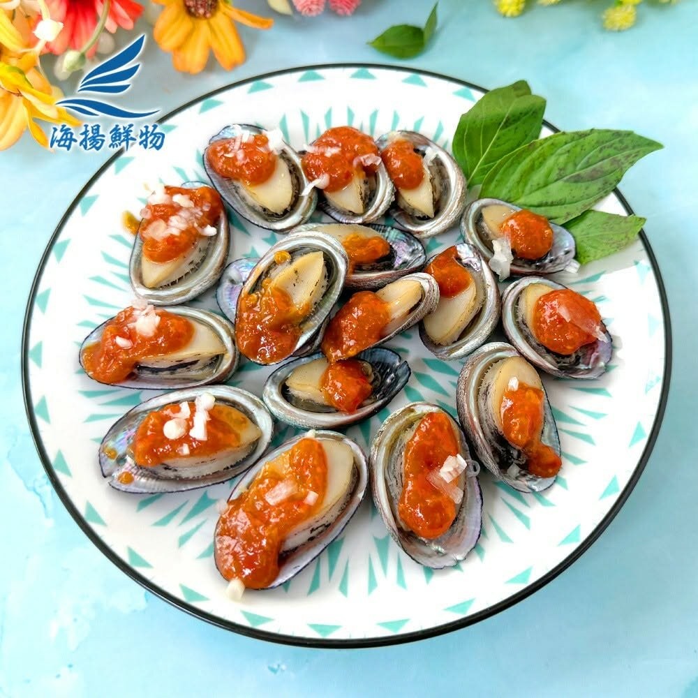 五味九孔鮑魚5盒