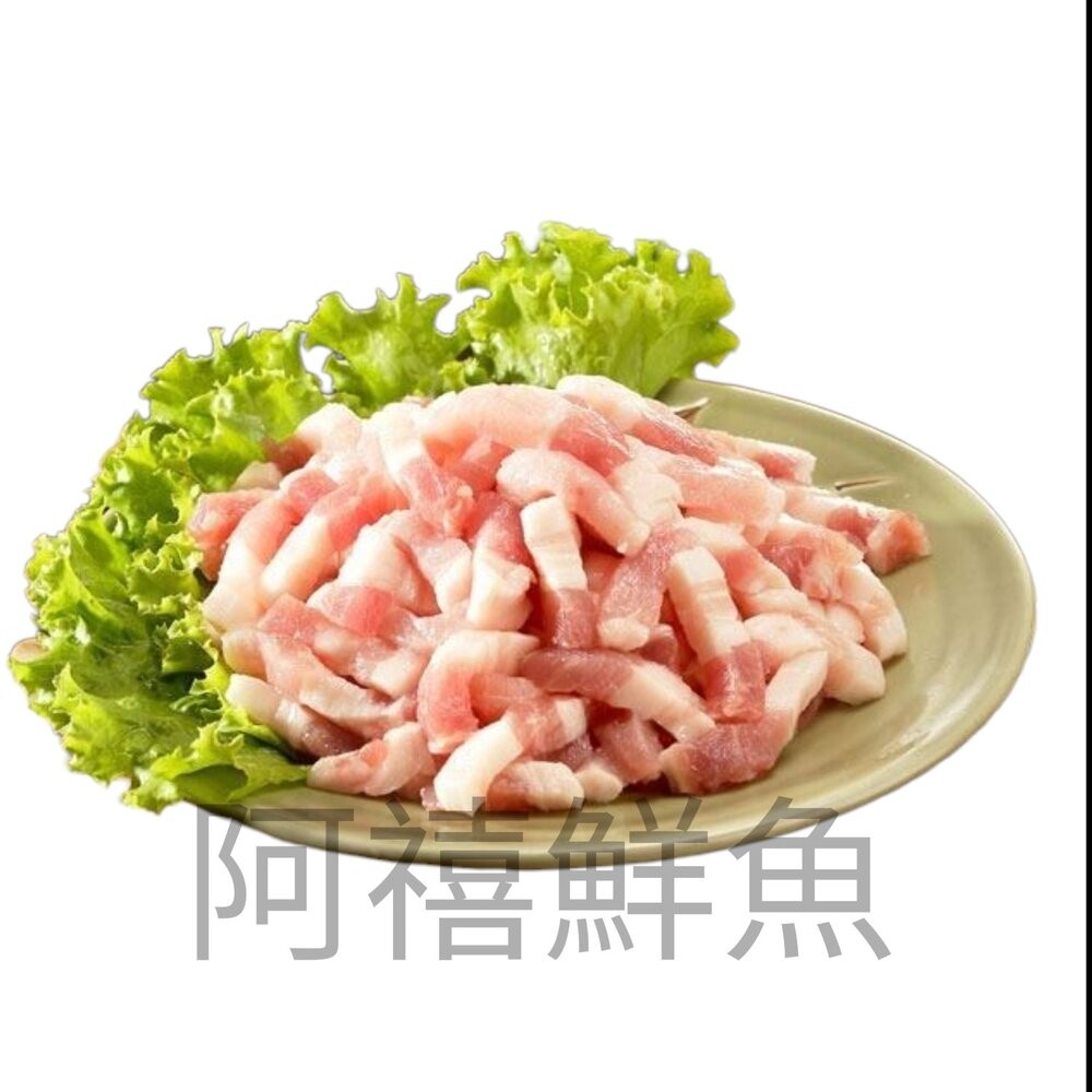 板橋阿禧鮮魚行豬肉   三層肉絲   豬五花  全站799元免運費 現貨-規格圖1