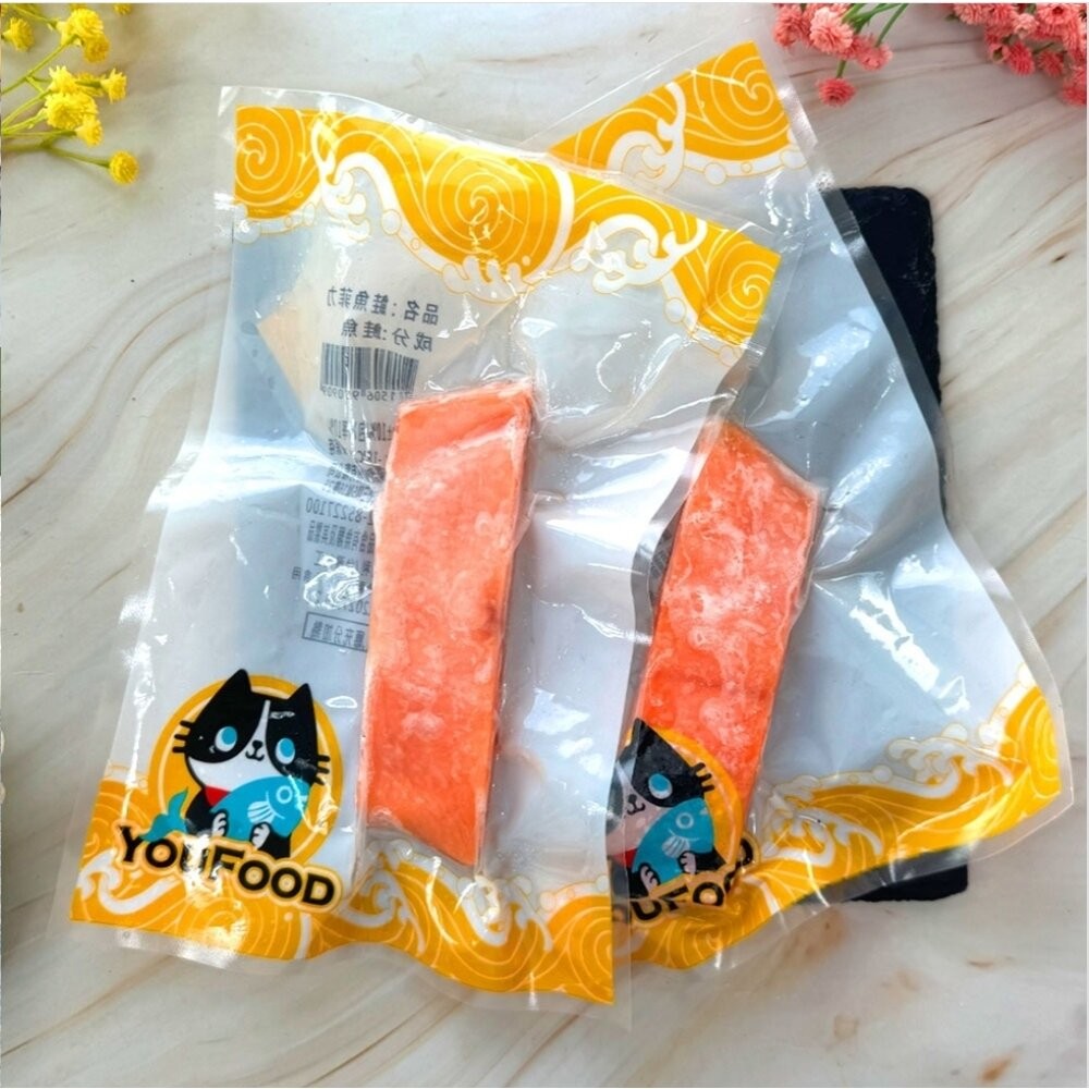 板橋阿禧鮮魚行特價 無刺鮭魚菲力[小]   魚  全站799元免運費 現貨-規格圖2