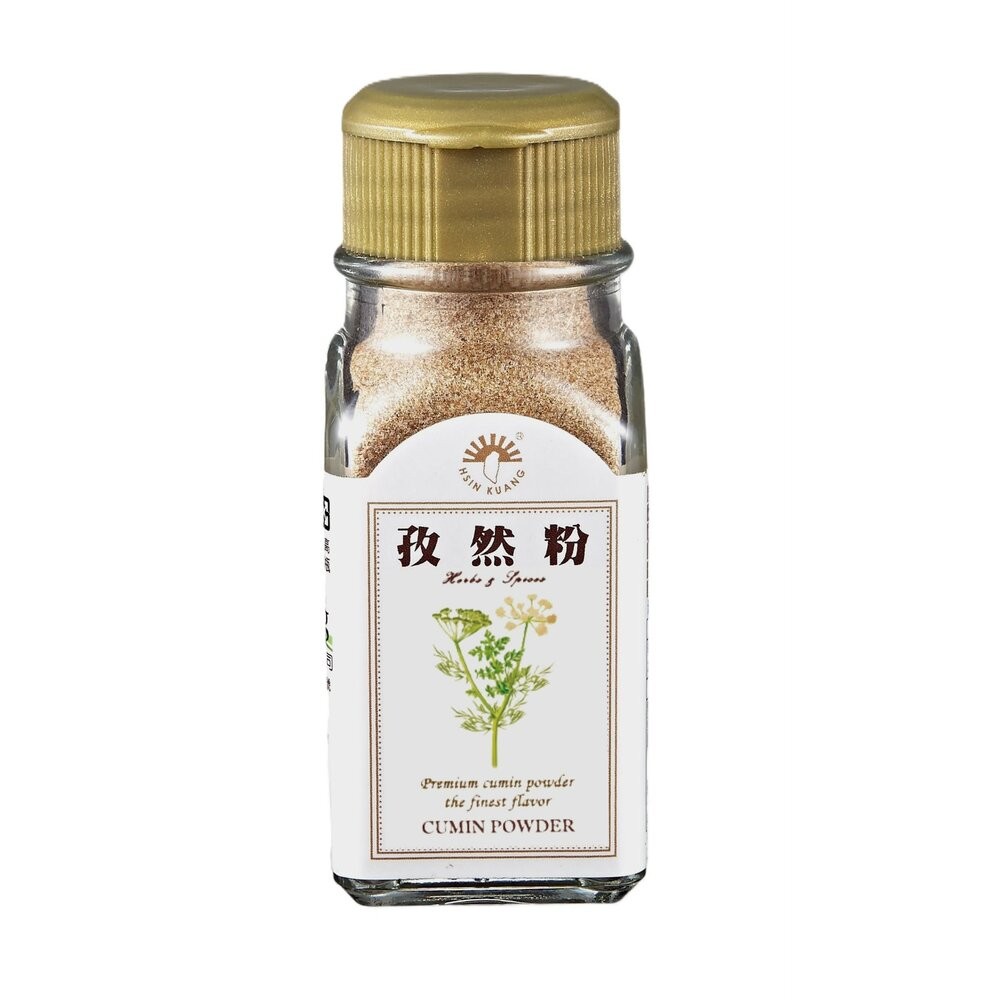 板橋阿禧鮮魚行新光洋菜 白胡椒鹽 玫瑰鹽 黑胡椒粗粒 義大利香料 芥末椒鹽 辣椒粉 甘梅粉 牛排香料 白芝麻 孜然粉-規格圖1