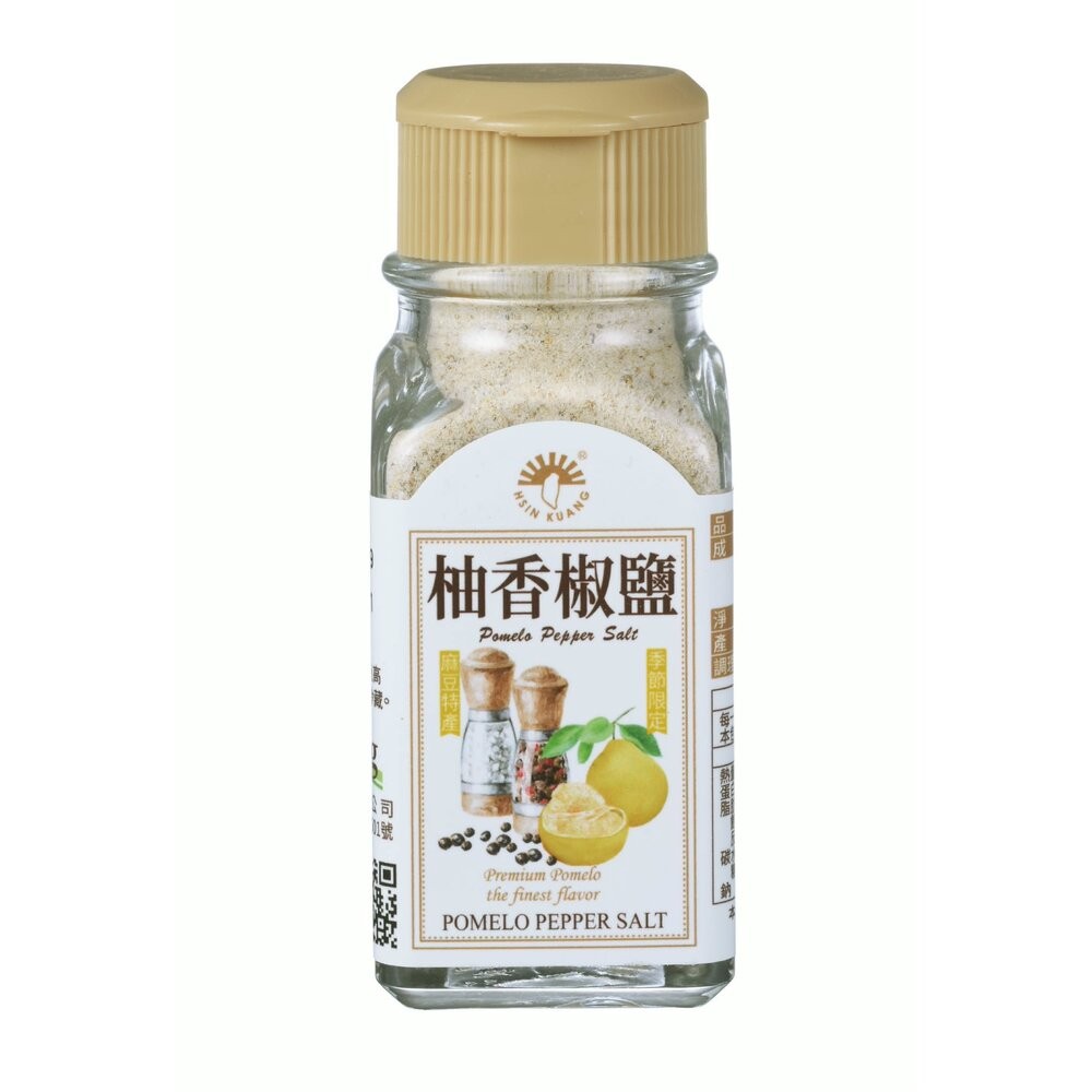 板橋阿禧鮮魚行新光洋菜 白胡椒鹽 玫瑰鹽 黑胡椒粗粒 義大利香料 芥末椒鹽 辣椒粉 甘梅粉 牛排香料 白芝麻 孜然粉-規格圖1