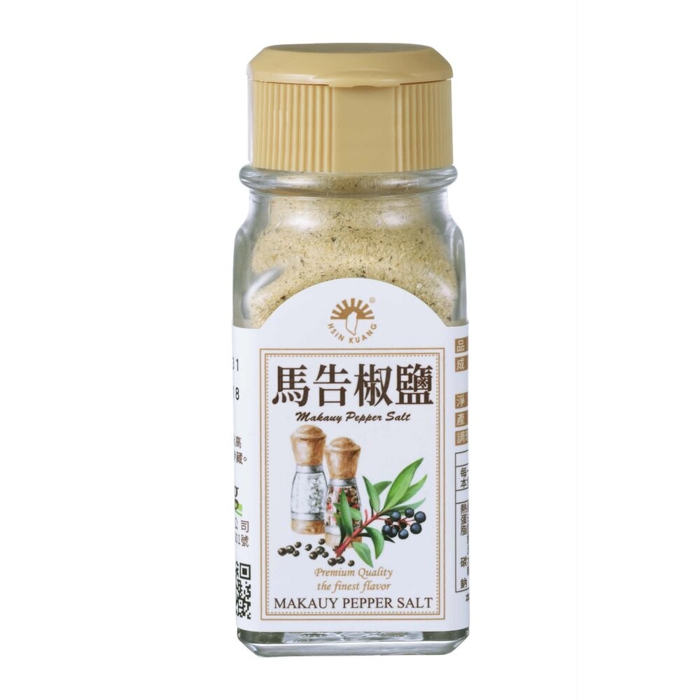 板橋阿禧鮮魚行新光洋菜 白胡椒鹽 玫瑰鹽 黑胡椒粗粒 義大利香料 芥末椒鹽 辣椒粉 甘梅粉 牛排香料 白芝麻 孜然粉-規格圖1
