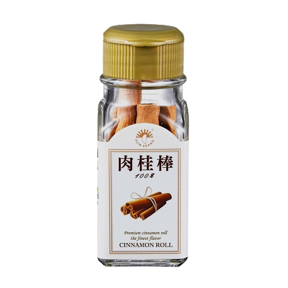 板橋阿禧鮮魚行新光洋菜 白胡椒鹽 玫瑰鹽 黑胡椒粗粒 義大利香料 芥末椒鹽 辣椒粉 甘梅粉 牛排香料 白芝麻 孜然粉-規格圖1