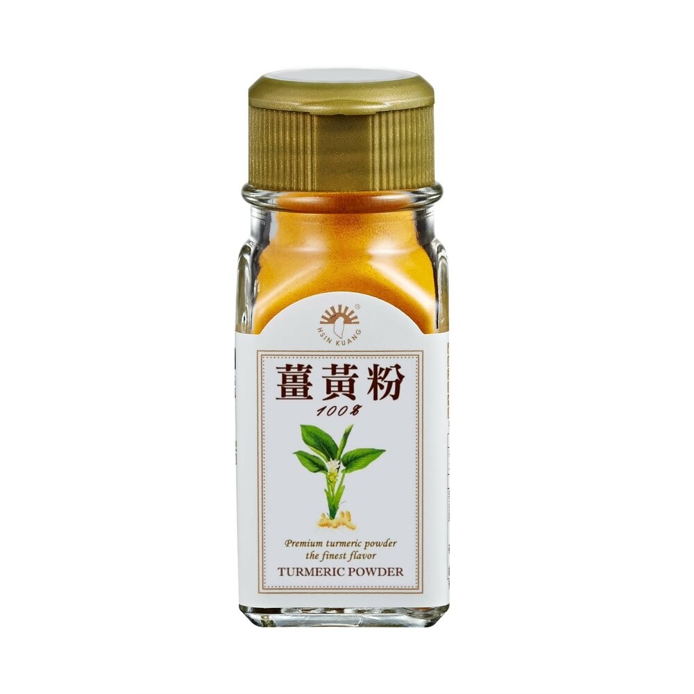 板橋阿禧鮮魚行新光洋菜 白胡椒鹽 玫瑰鹽 黑胡椒粗粒 義大利香料 芥末椒鹽 辣椒粉 甘梅粉 牛排香料 白芝麻 孜然粉-規格圖1