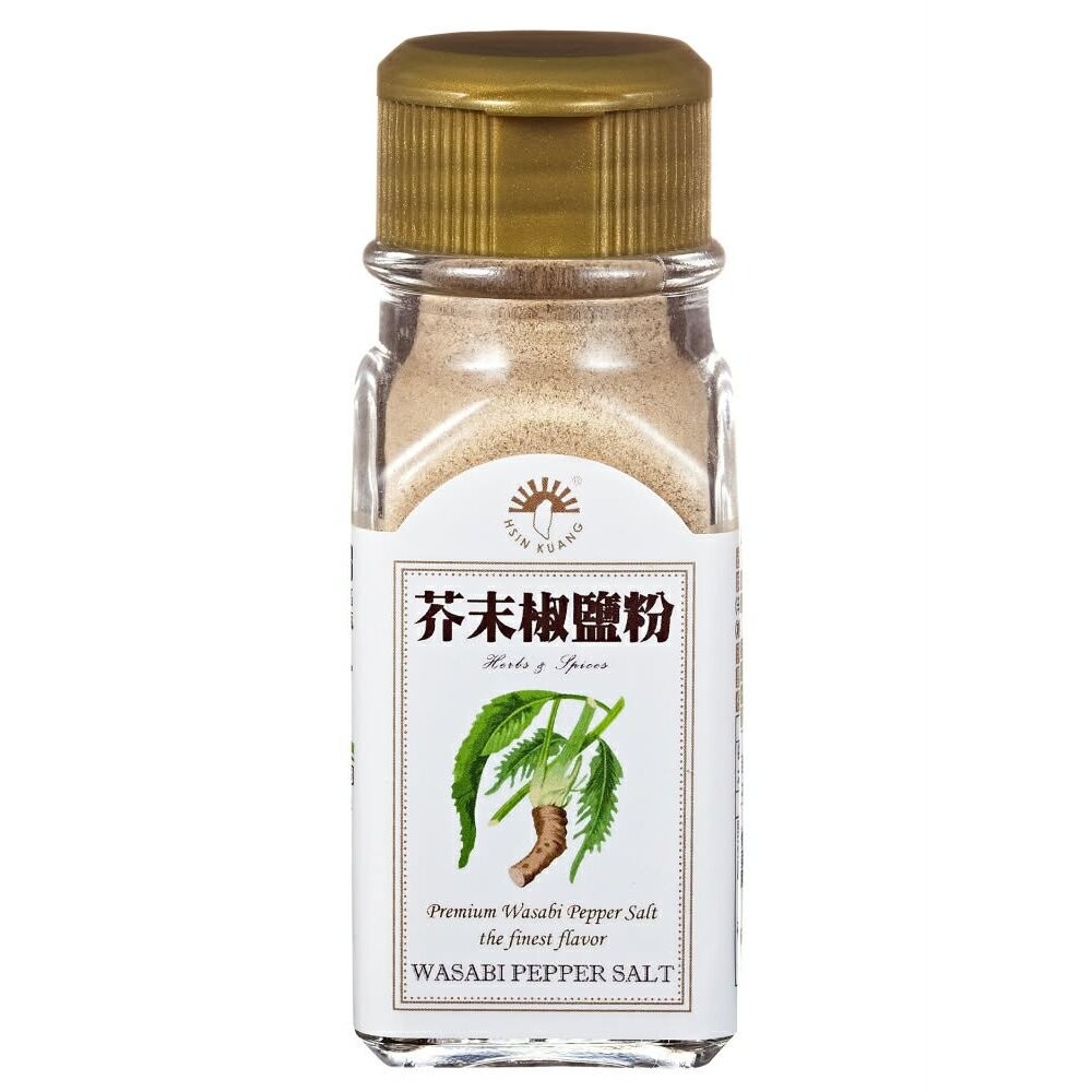 板橋阿禧鮮魚行新光洋菜 白胡椒鹽 玫瑰鹽 黑胡椒粗粒 義大利香料 芥末椒鹽 辣椒粉 甘梅粉 牛排香料 白芝麻 孜然粉-規格圖1