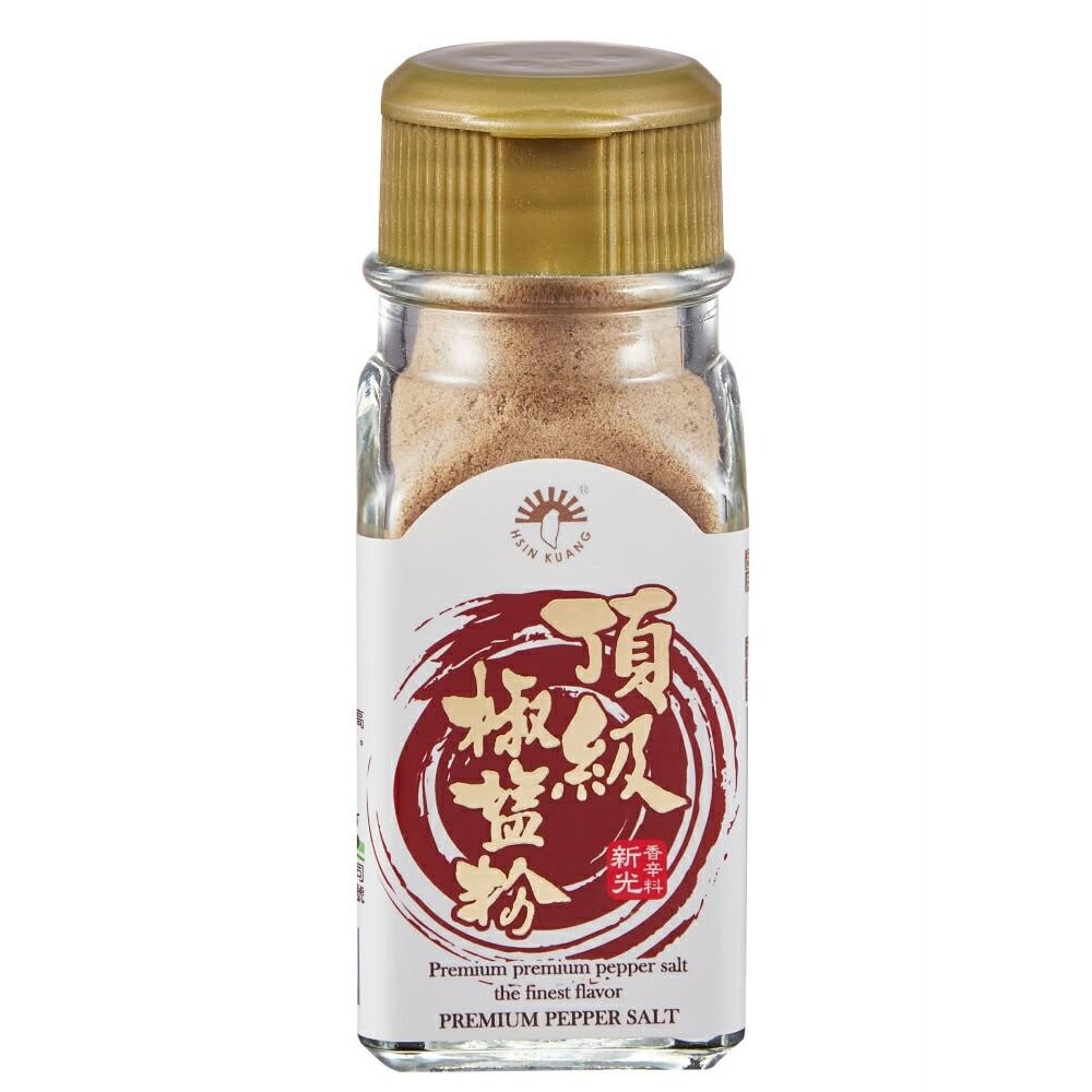板橋阿禧鮮魚行新光洋菜 白胡椒鹽 玫瑰鹽 黑胡椒粗粒 義大利香料 芥末椒鹽 辣椒粉 甘梅粉 牛排香料 白芝麻 孜然粉-規格圖1