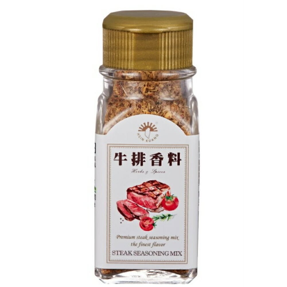 板橋阿禧鮮魚行新光洋菜 白胡椒鹽 玫瑰鹽 黑胡椒粗粒 義大利香料 芥末椒鹽 辣椒粉 甘梅粉 牛排香料 白芝麻 孜然粉-規格圖1