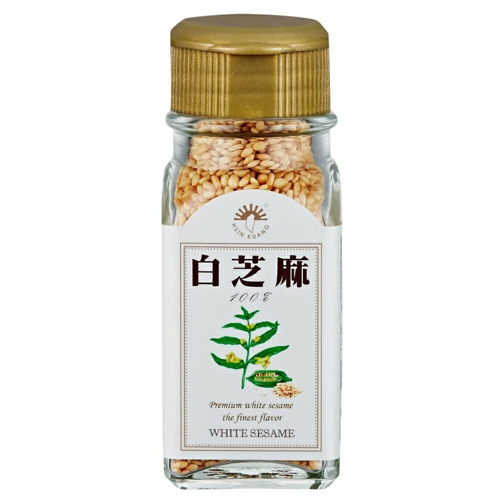 板橋阿禧鮮魚行新光洋菜 白胡椒鹽 玫瑰鹽 黑胡椒粗粒 義大利香料 芥末椒鹽 辣椒粉 甘梅粉 牛排香料 白芝麻 孜然粉-規格圖1