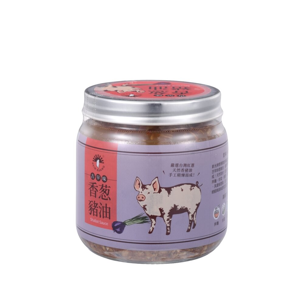 香蔥豬油