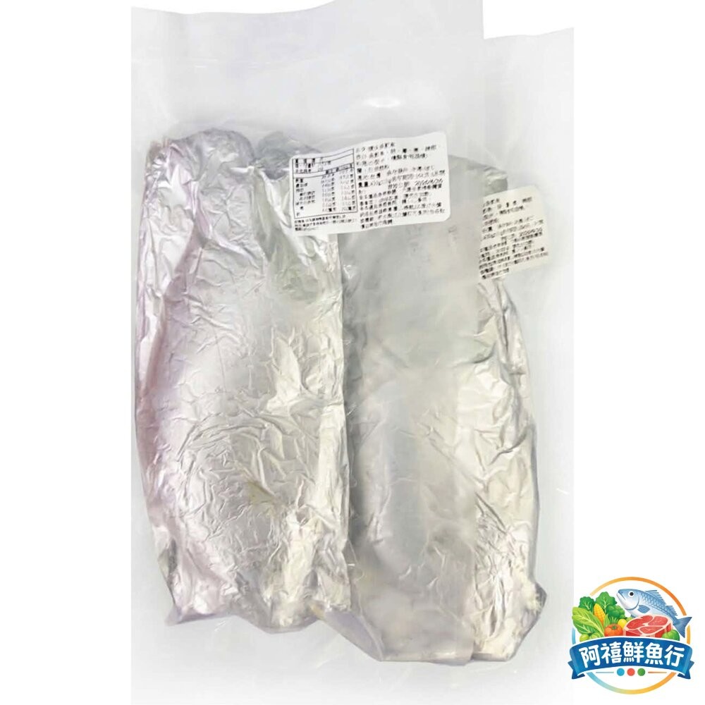 板橋阿禧鮮魚行秘製紙包魚 (350g±10g)｜鮮嫩鮮魚汁多味美 懶人料理 熱銷團購美食 簡單加熱即可上桌  sgs檢-細節圖2