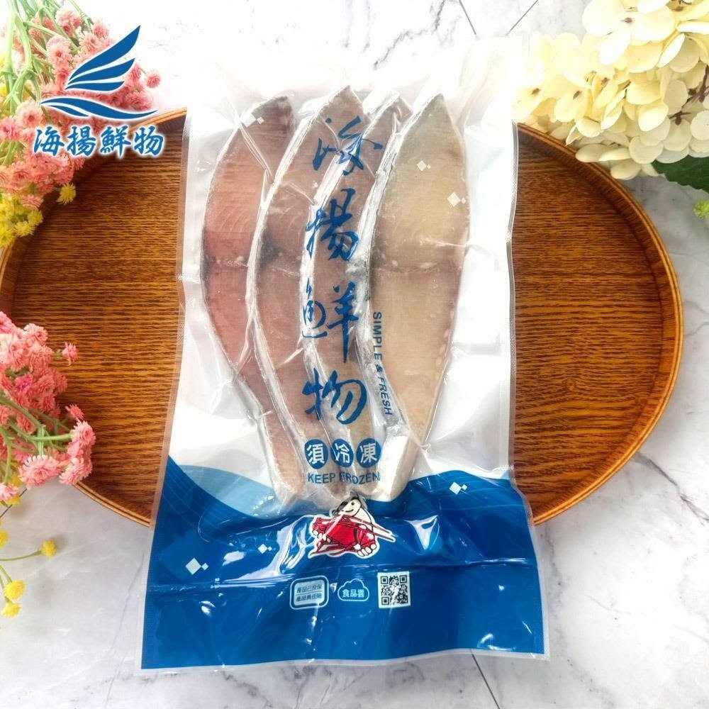 板橋阿禧鮮魚行一夜干 鹽漬 土魠魚 半月切 4入一包  全站799元免運費 現貨-規格圖2