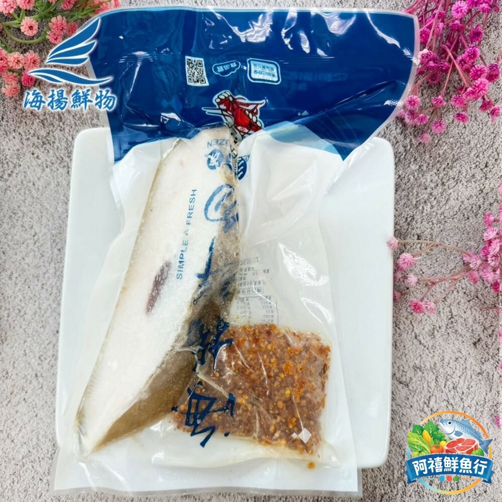 板橋阿禧鮮魚行豆酥大比目魚(270g/包)  全站799元免運費 現貨-細節圖3