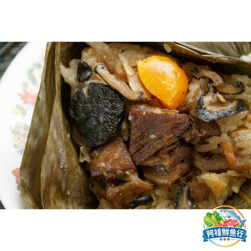 板橋阿禧鮮魚行三寶粽 北部粽 肉粽 (170g顆/5顆/包)  全站799元免運費 現貨-細節圖2