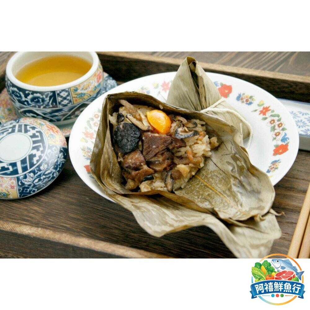 板橋阿禧鮮魚行三寶粽 北部粽 肉粽 (170g顆/5顆/包)  全站799元免運費 現貨-細節圖4