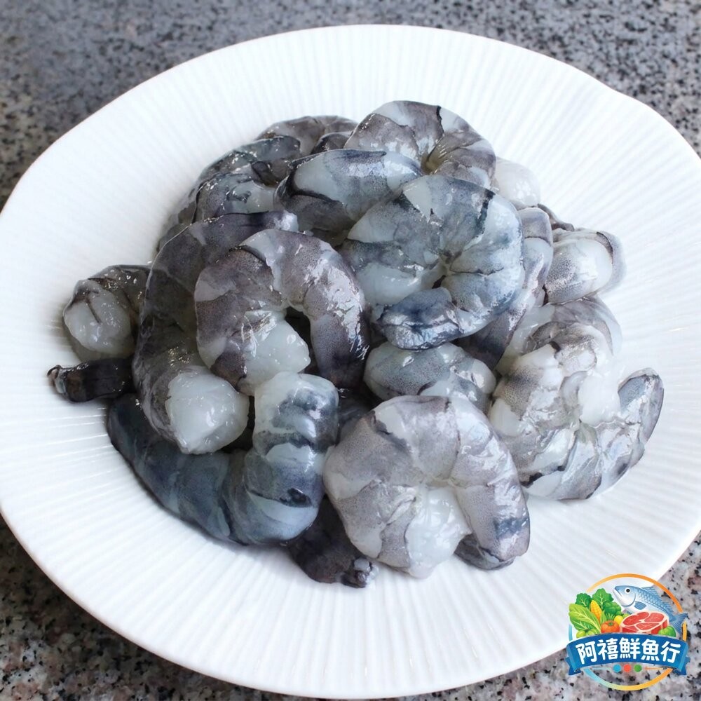板橋阿禧鮮魚行無毒 自剝 草蝦仁  生態養殖 口感Q彈200g  全站799元免運費 現貨-細節圖11