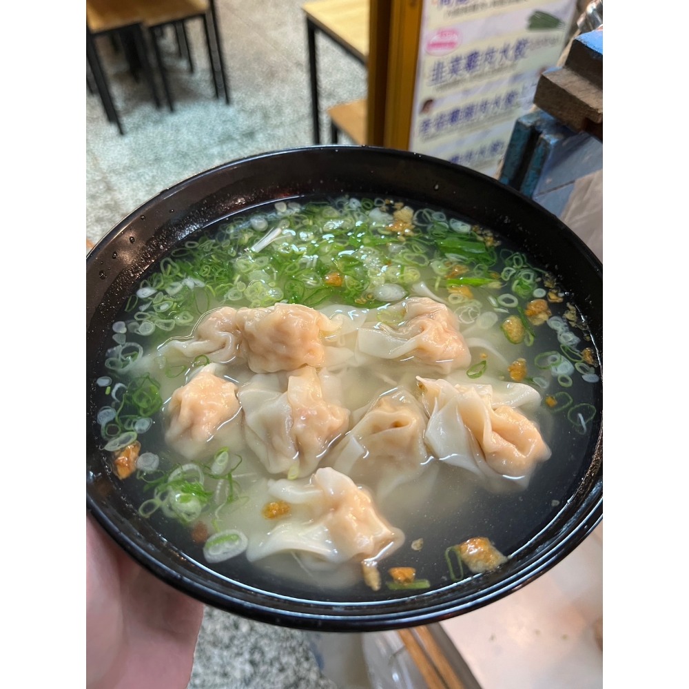 純雞肉餛飩-細節圖2