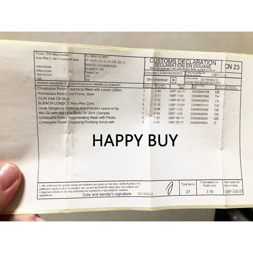 【BLEACH LONDON】現貨 Alex Plex 防斷髮修護  22ml 英國直送 2劑式護髮 染髮護髮 護髮膜-細節圖2