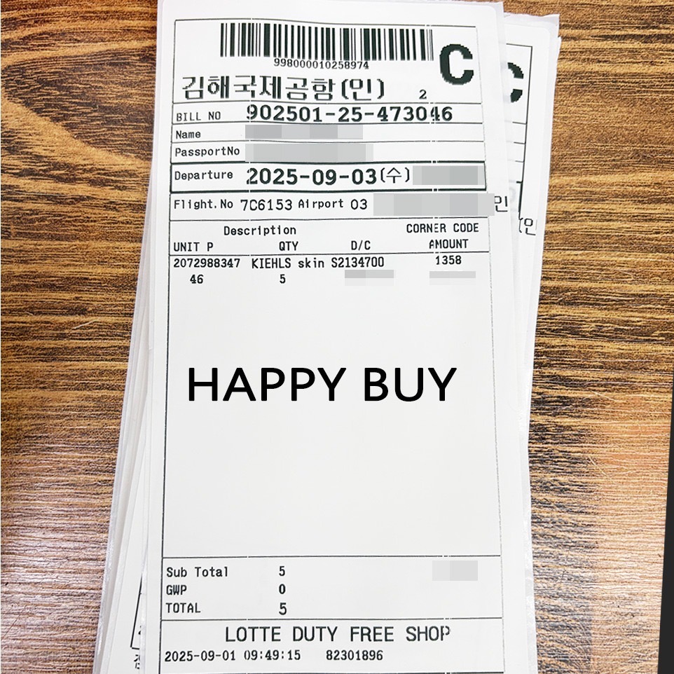 【契爾氏Kiehl＇s】現貨 全新 超能全效男性緊膚霜 50ml 附收據照片 男士 面霜 另有超能全效男性緊膚精華-細節圖2