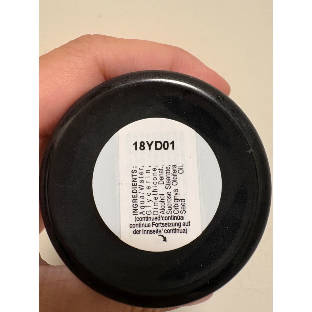 【契爾氏Kiehl＇s】現貨 全新 超能全效男性緊膚霜 50ml 附收據照片 男士 面霜 另有超能全效男性緊膚精華-細節圖3