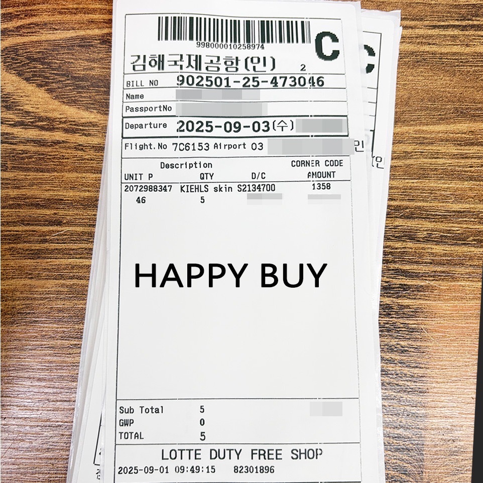 【契爾氏Kiehl＇s】現貨 全新 超能全效男性緊膚霜 50ml 附收據照片 男士 面霜 另有超能全效男性緊膚精華-細節圖2