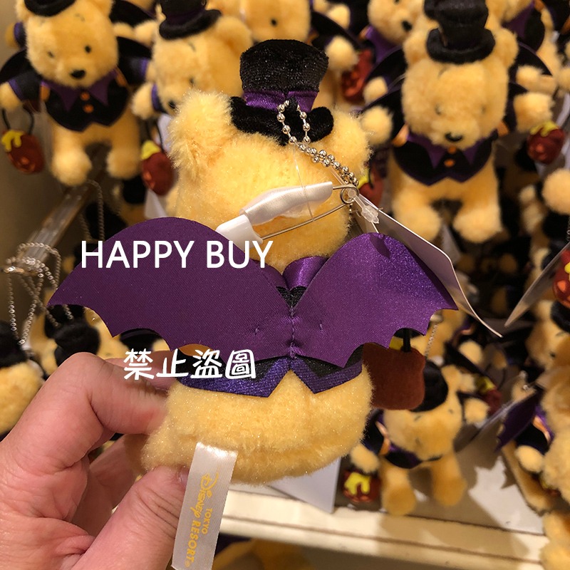 【迪士尼】現貨 最後一隻🎃萬聖節限定 日本東京迪士尼樂園  2024版 萬聖節限定 小熊維尼 娃娃吊飾 維尼 南瓜-細節圖3