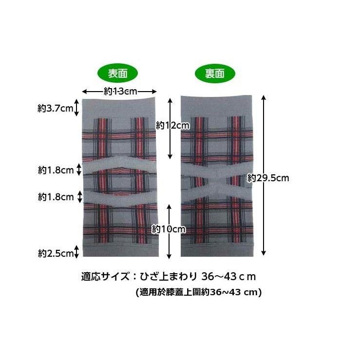 in當天出貨 | 日本製 COGIT抗寒保暖生薑膝蓋護套 冷氣房 坐月子超好用【IN185 Jap】-細節圖6