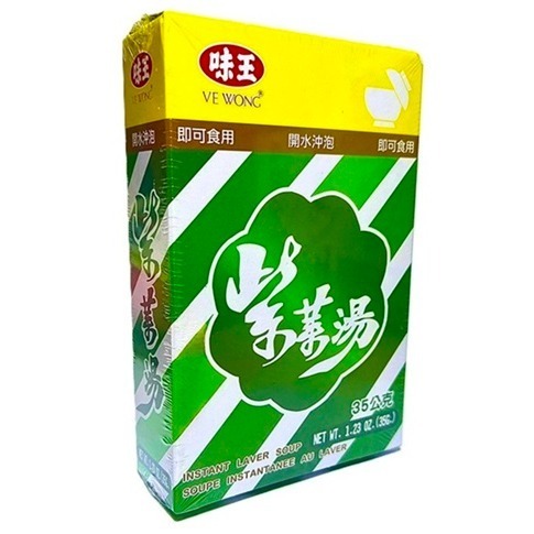 味王紫菜湯35g(每盒10小包)
