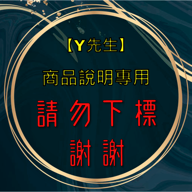 🔺Y先生🔺白人 白人牙膏130g*3入組 大號 特號 牙膏 現貨不用等 台中可面交 請看下方商品特色-規格圖2