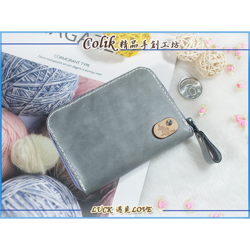 【愛麗絲手創坊】灰色牛皮+紫羅蘭色拉鍊_三格收納皮夾_零錢包_萬用卡包_證件名片夾_純手作-細節圖2
