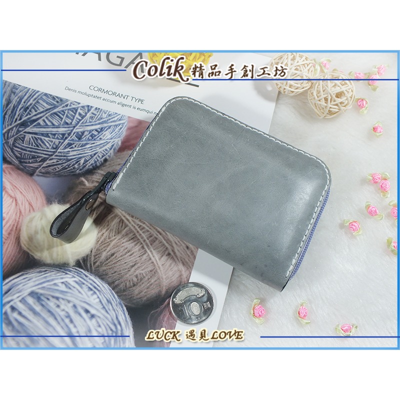 【愛麗絲手創坊】灰色牛皮+紫羅蘭色拉鍊_三格收納皮夾_零錢包_萬用卡包_證件名片夾_純手作-細節圖3