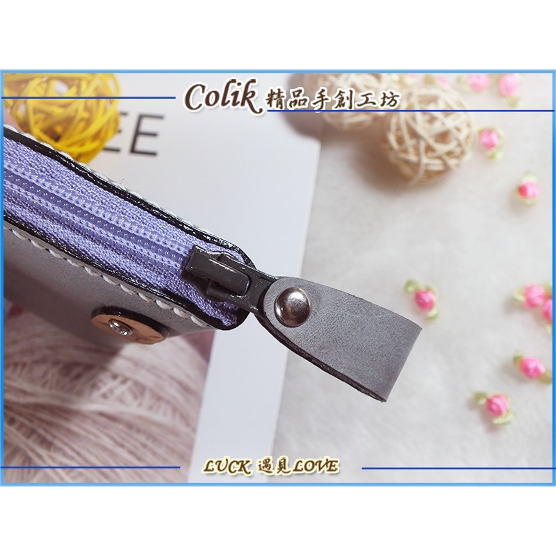 【愛麗絲手創坊】灰色牛皮+紫羅蘭色拉鍊_三格收納皮夾_零錢包_萬用卡包_證件名片夾_純手作-細節圖4