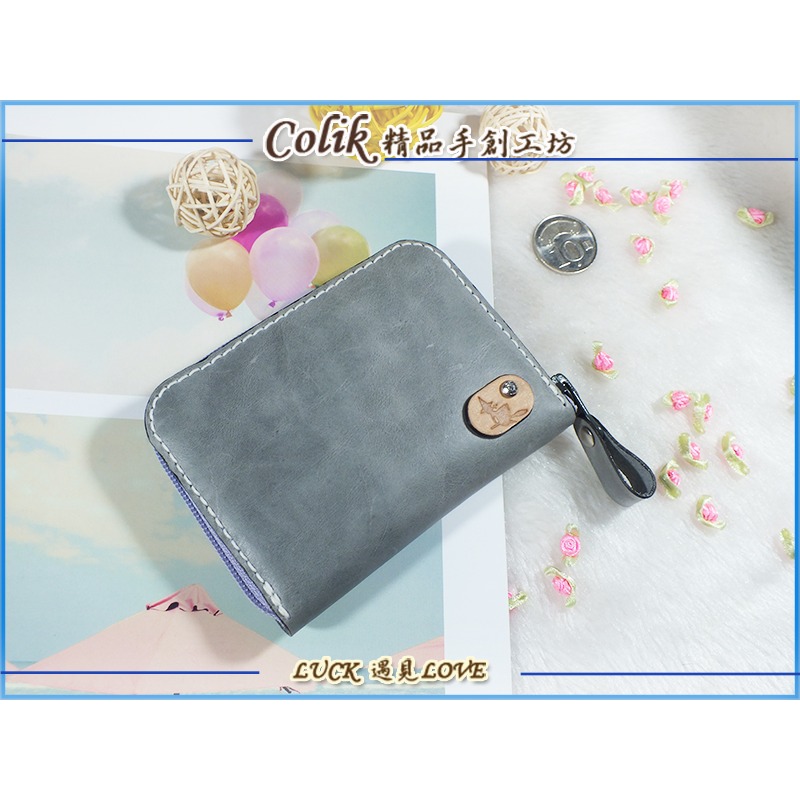 【愛麗絲手創坊】灰色牛皮+紫羅蘭色拉鍊_三格收納皮夾_零錢包_萬用卡包_證件名片夾_純手作-細節圖9