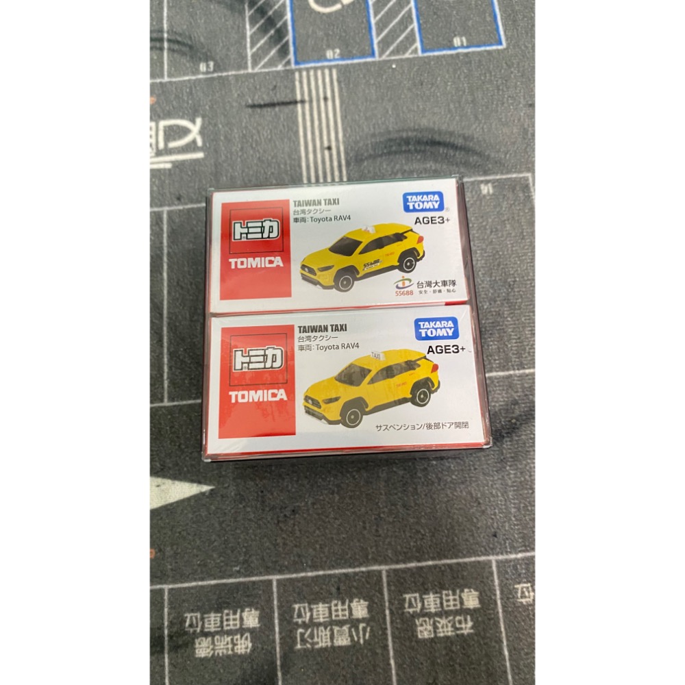 全新未拆 tomica 多美卡 台灣特注車 計程車-規格圖1
